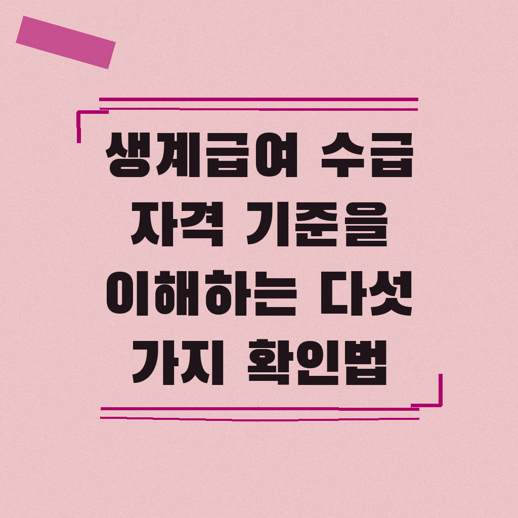 책상 위 계산기와 무지 서류