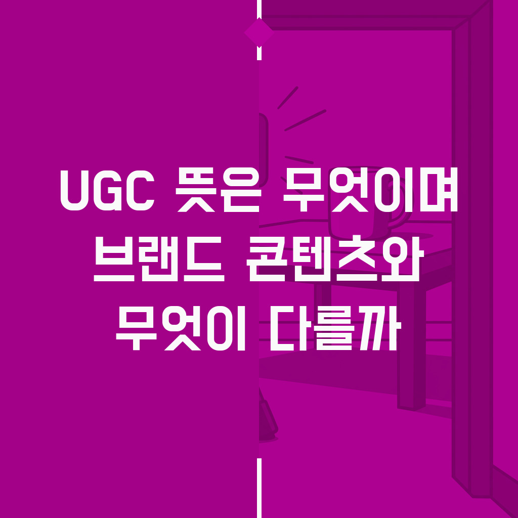 머그컵을 향한 스마트폰
