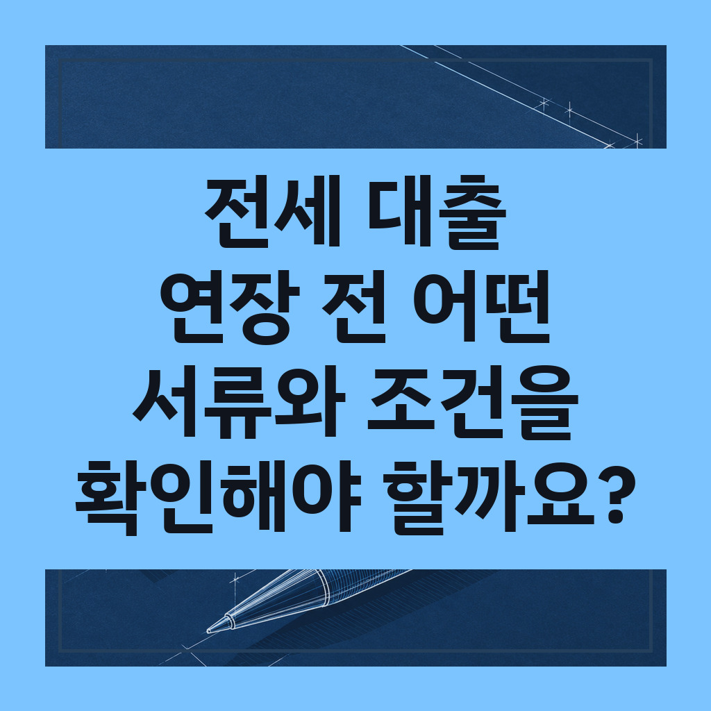 책상 위 서류 묶음과 펜
