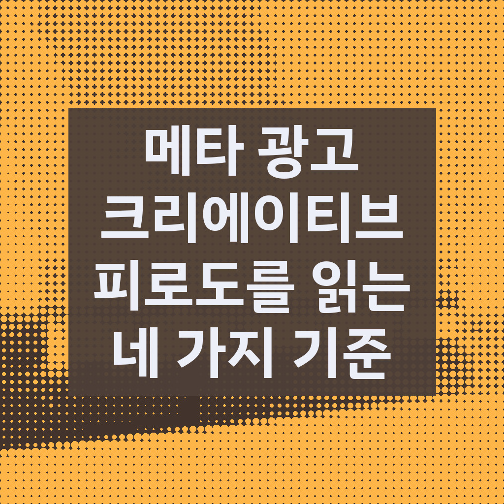 나란히 놓인 같은 도형 이미지 카드